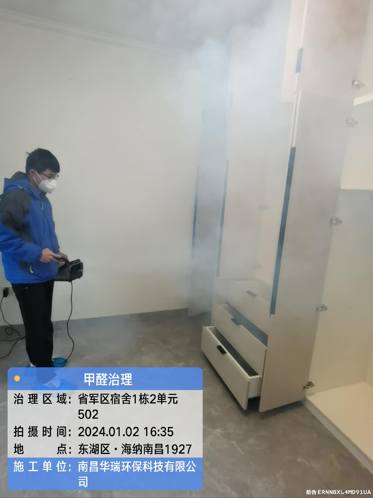 圖片5.png