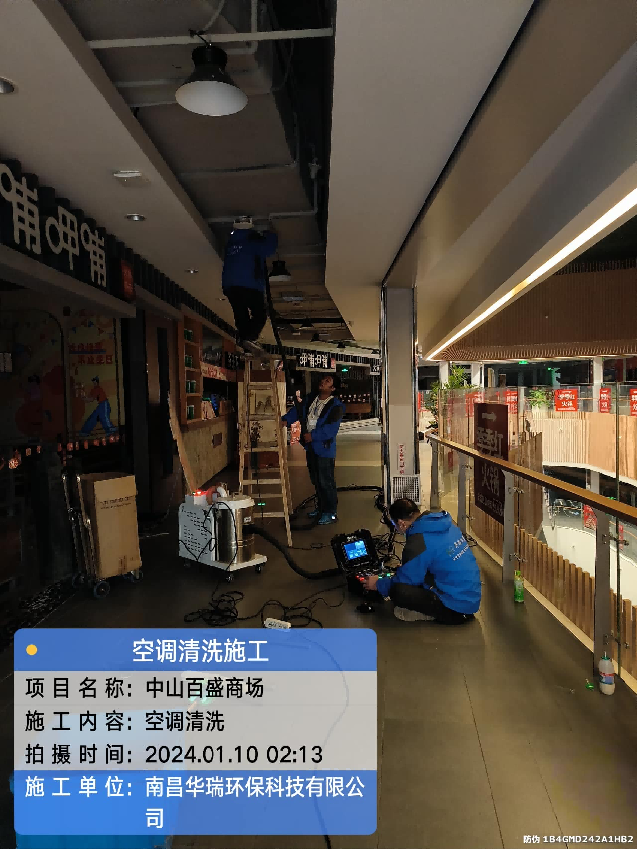 圖片20.png