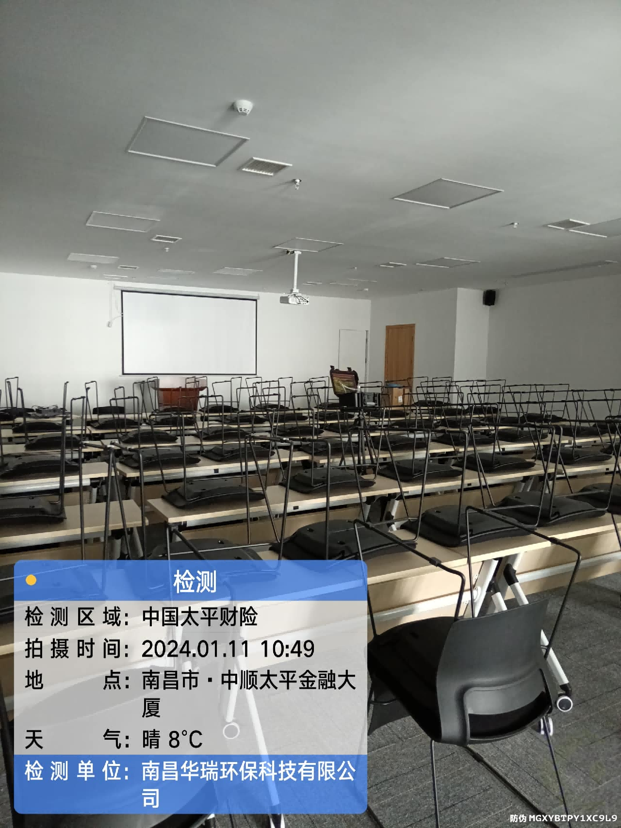 圖片42.png