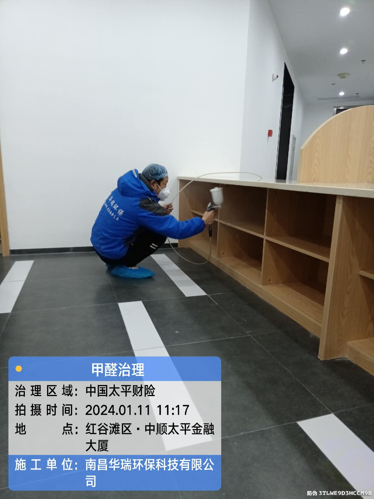 圖片43.png
