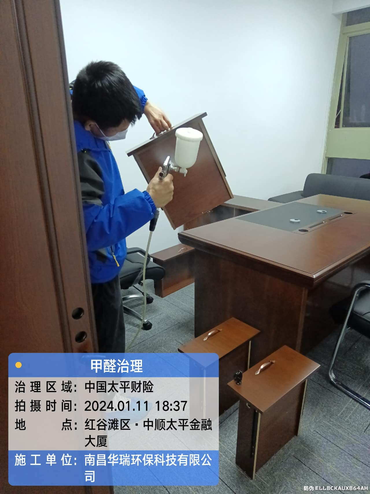 圖片47.png