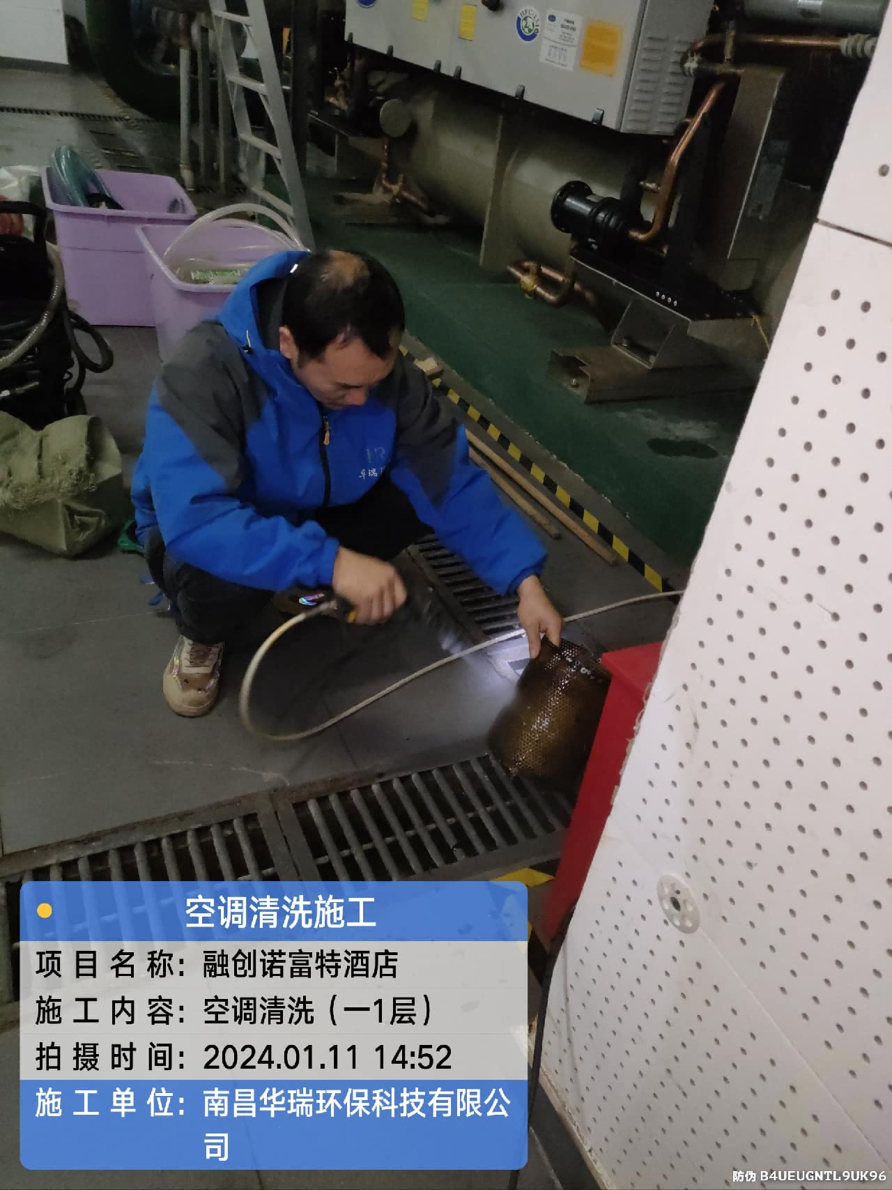 圖片2.png