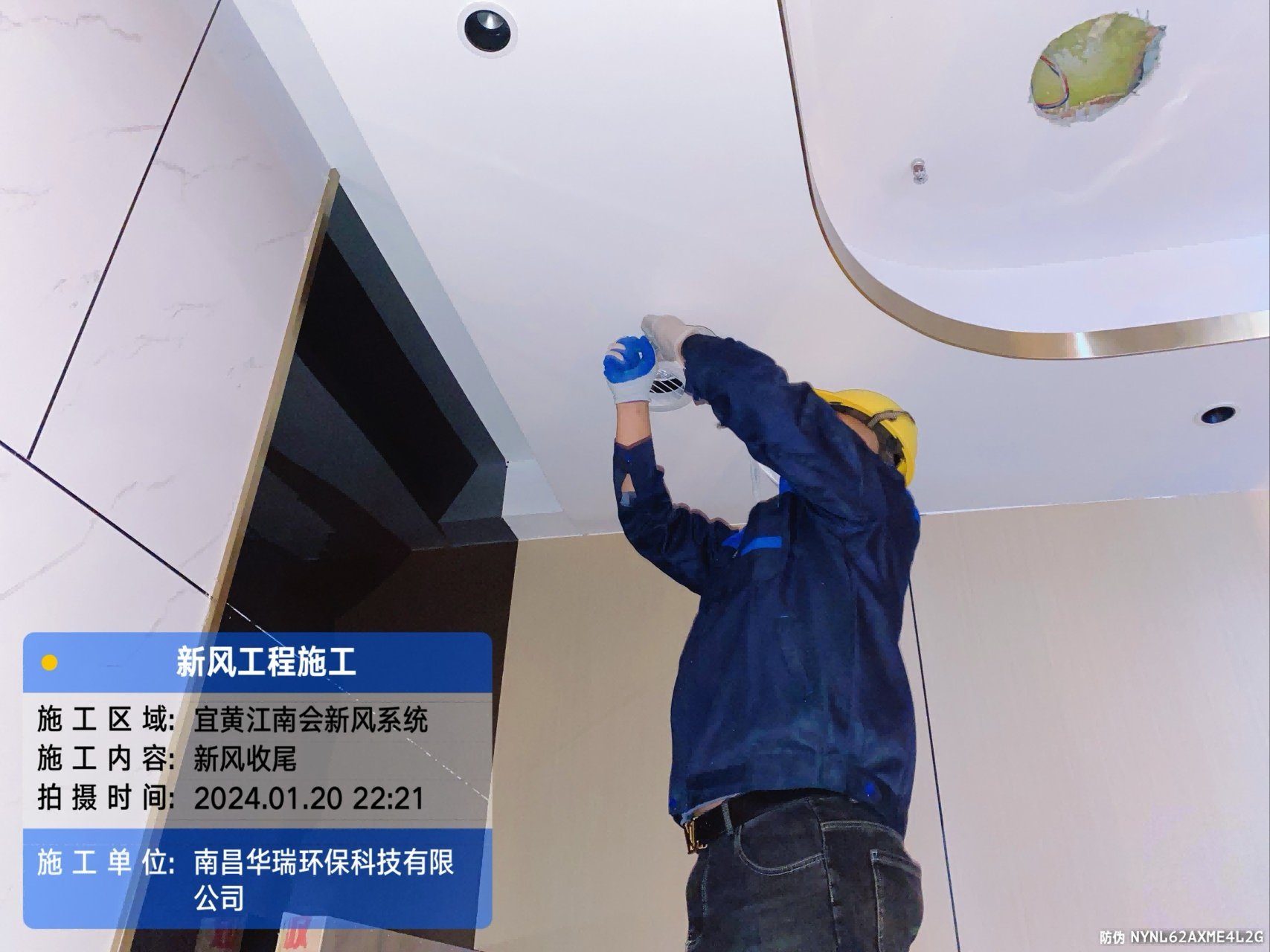 圖片11.png