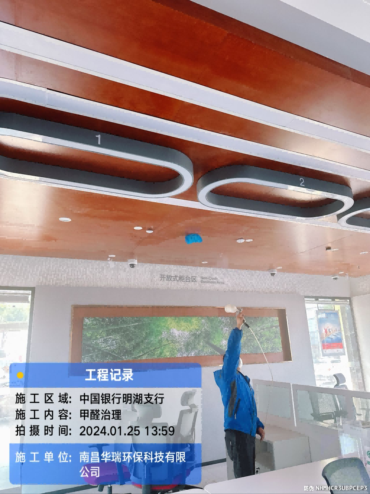 圖片15.png