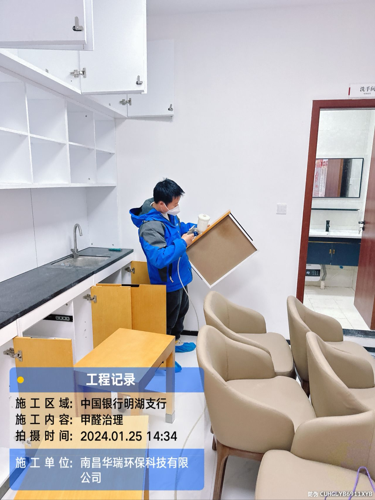 圖片17.png