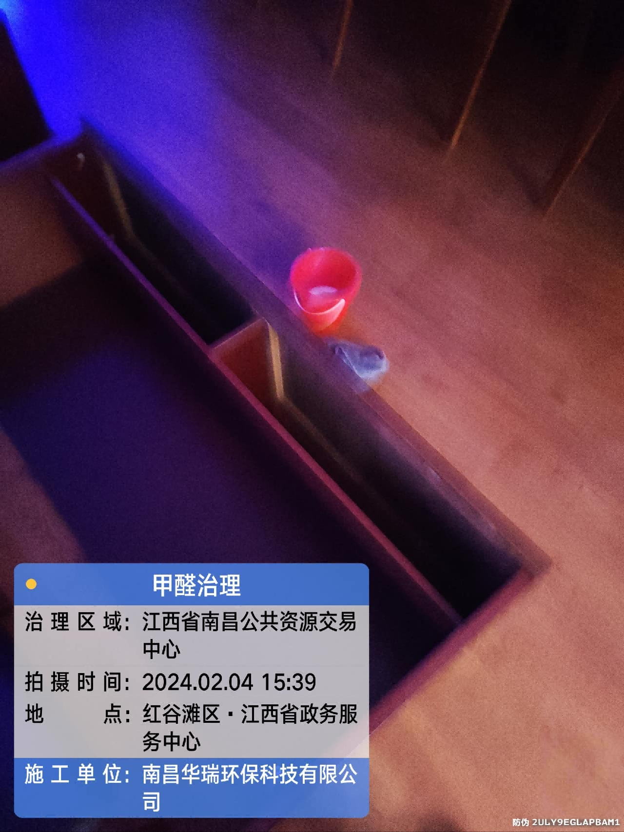 圖片31.png