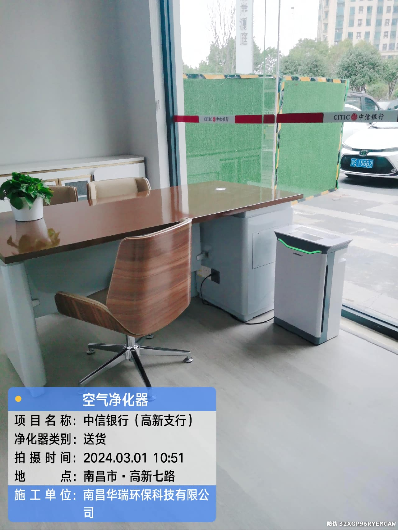 圖片43.png
