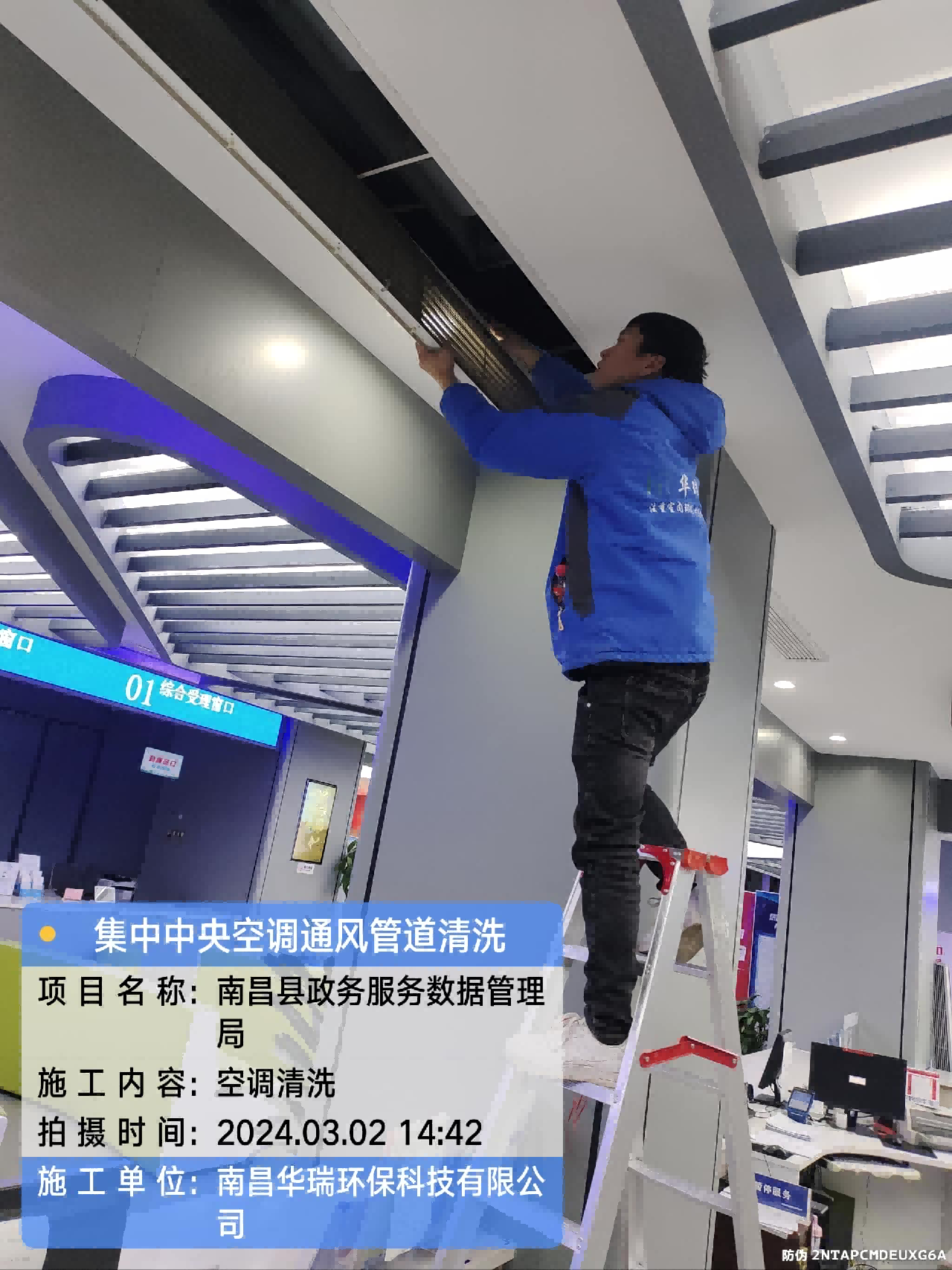 圖片51.png