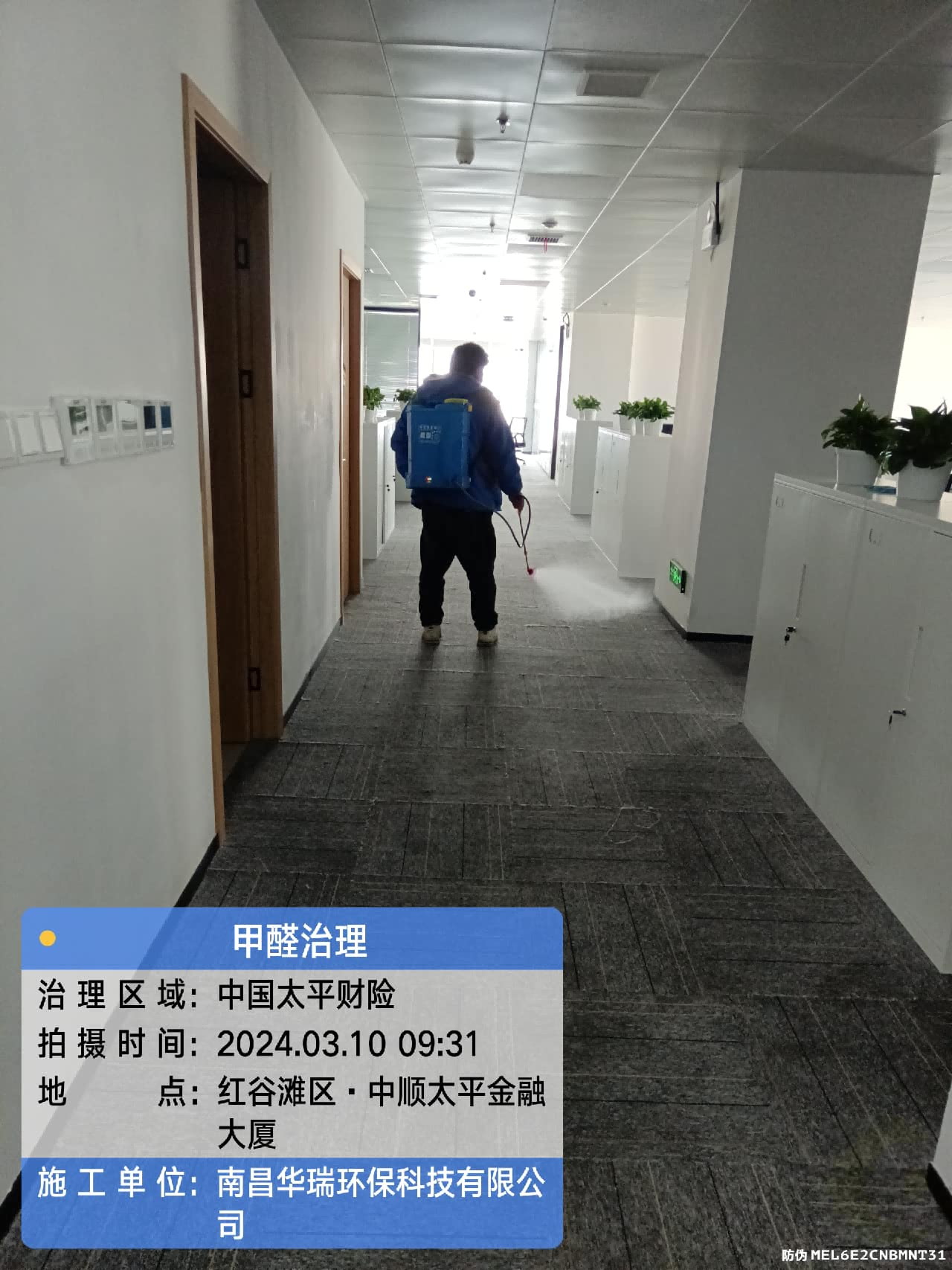圖片2.png 圖片2.png