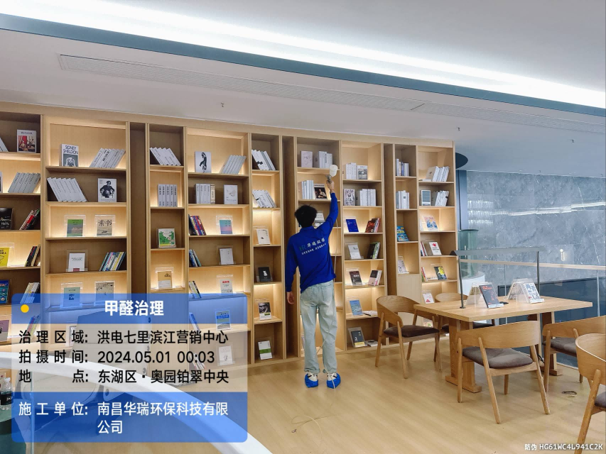 圖片6.png