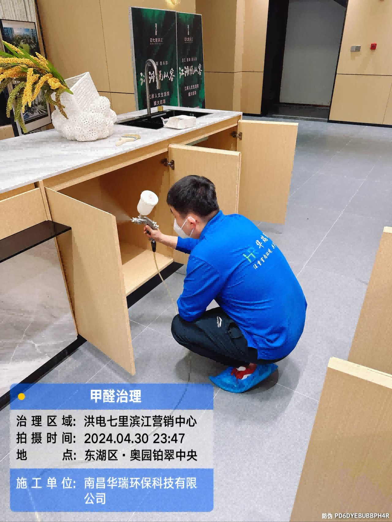 圖片4.png