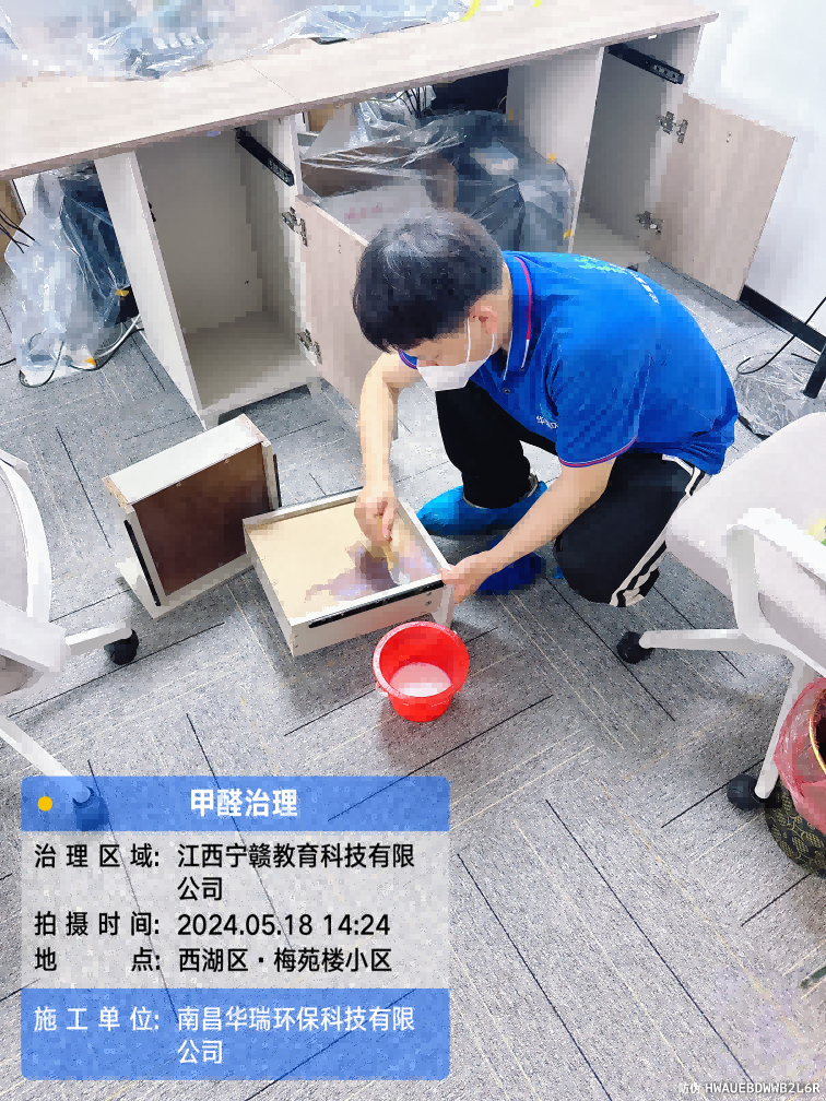圖片26.png