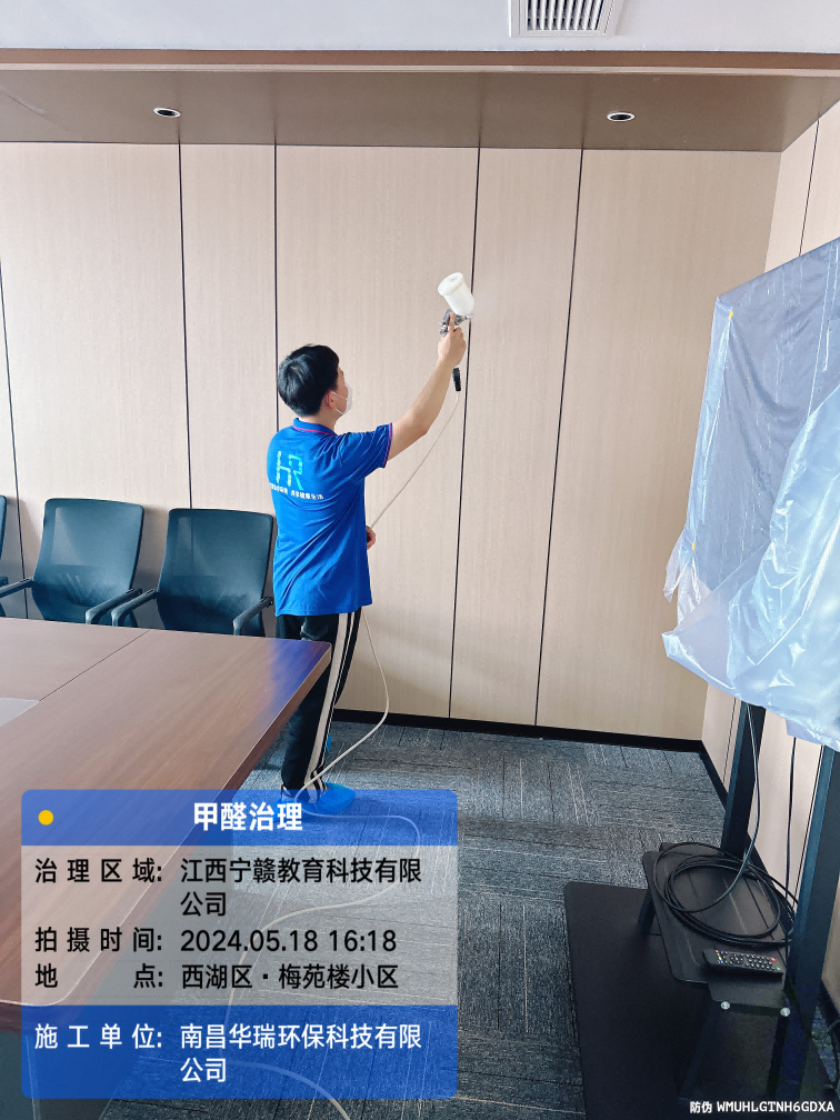 圖片28.png