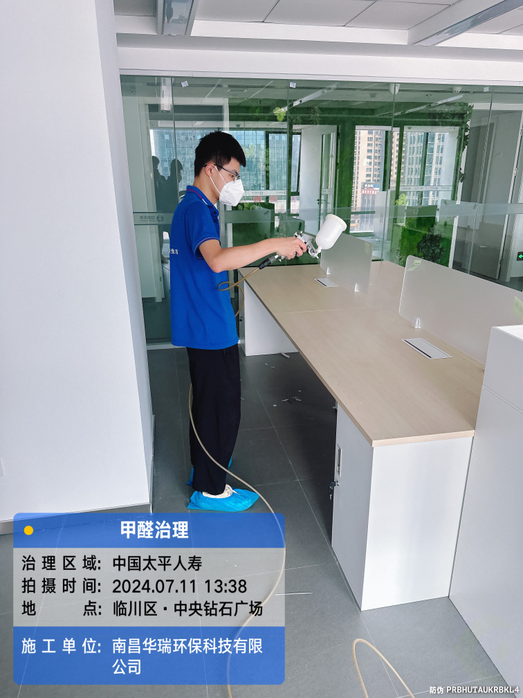 圖片2.png
