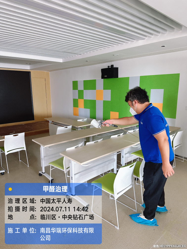 圖片3.png