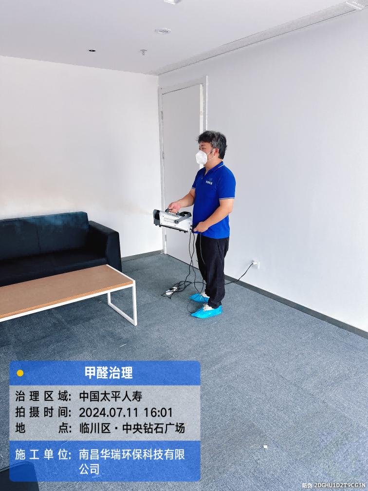 圖片4.png