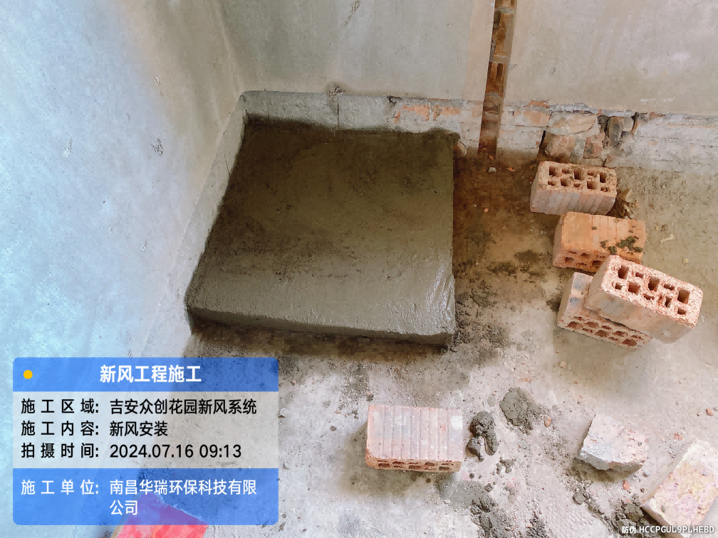 圖片7.png