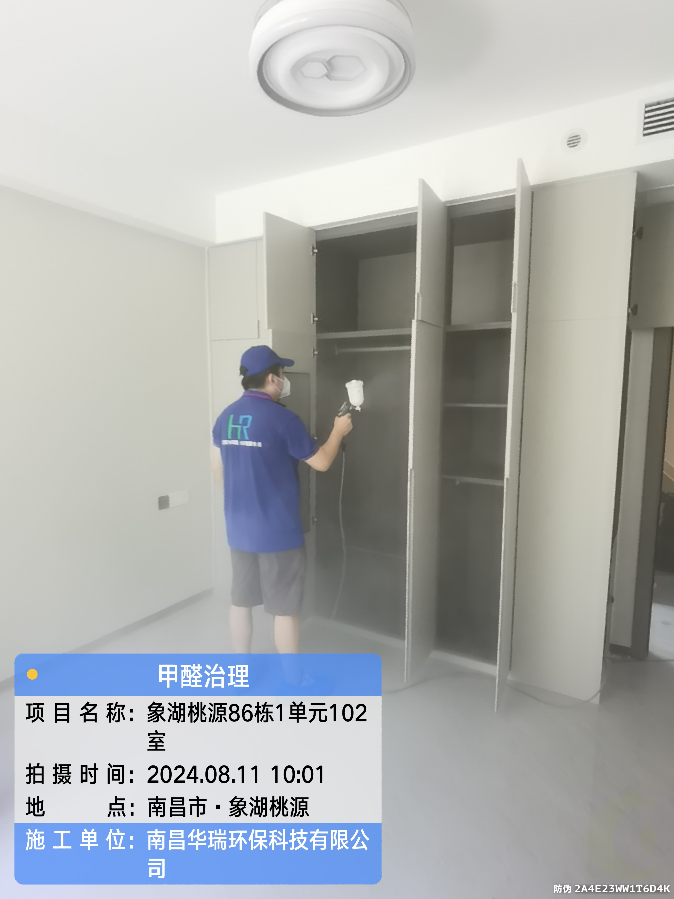 圖片39.png