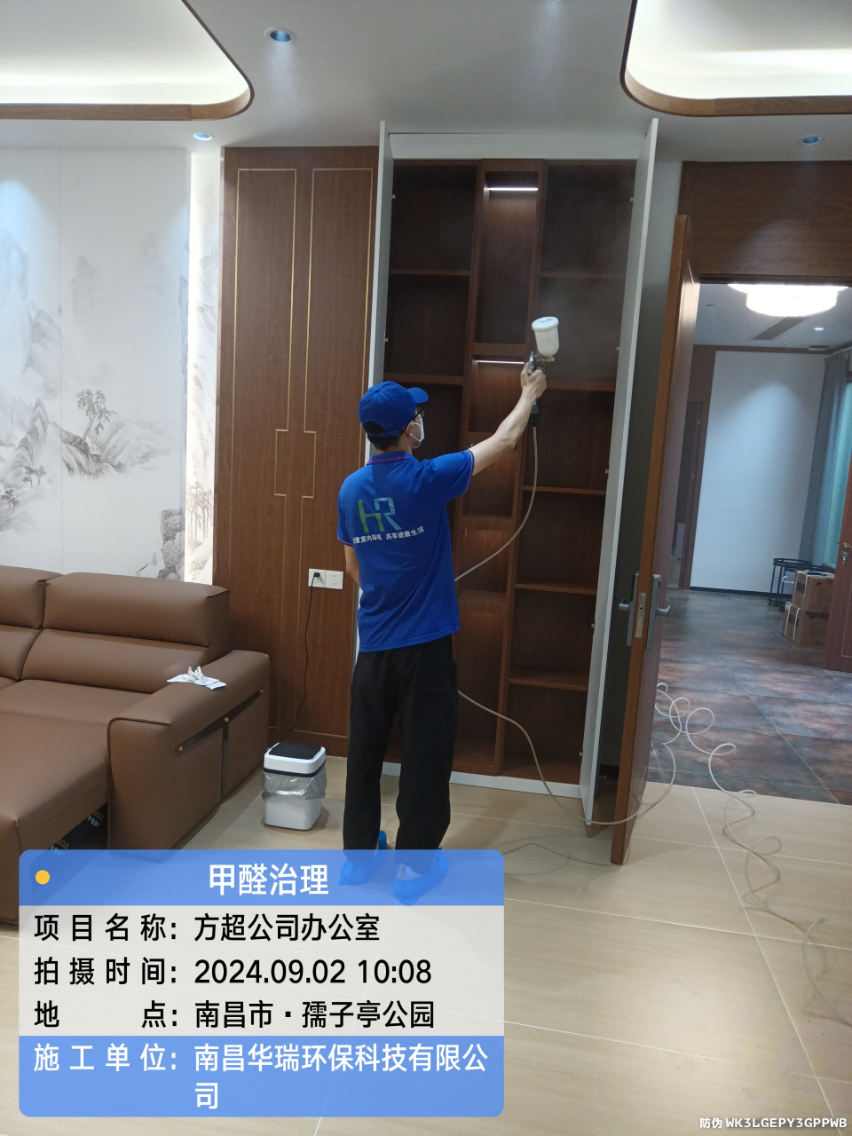 圖片2.png