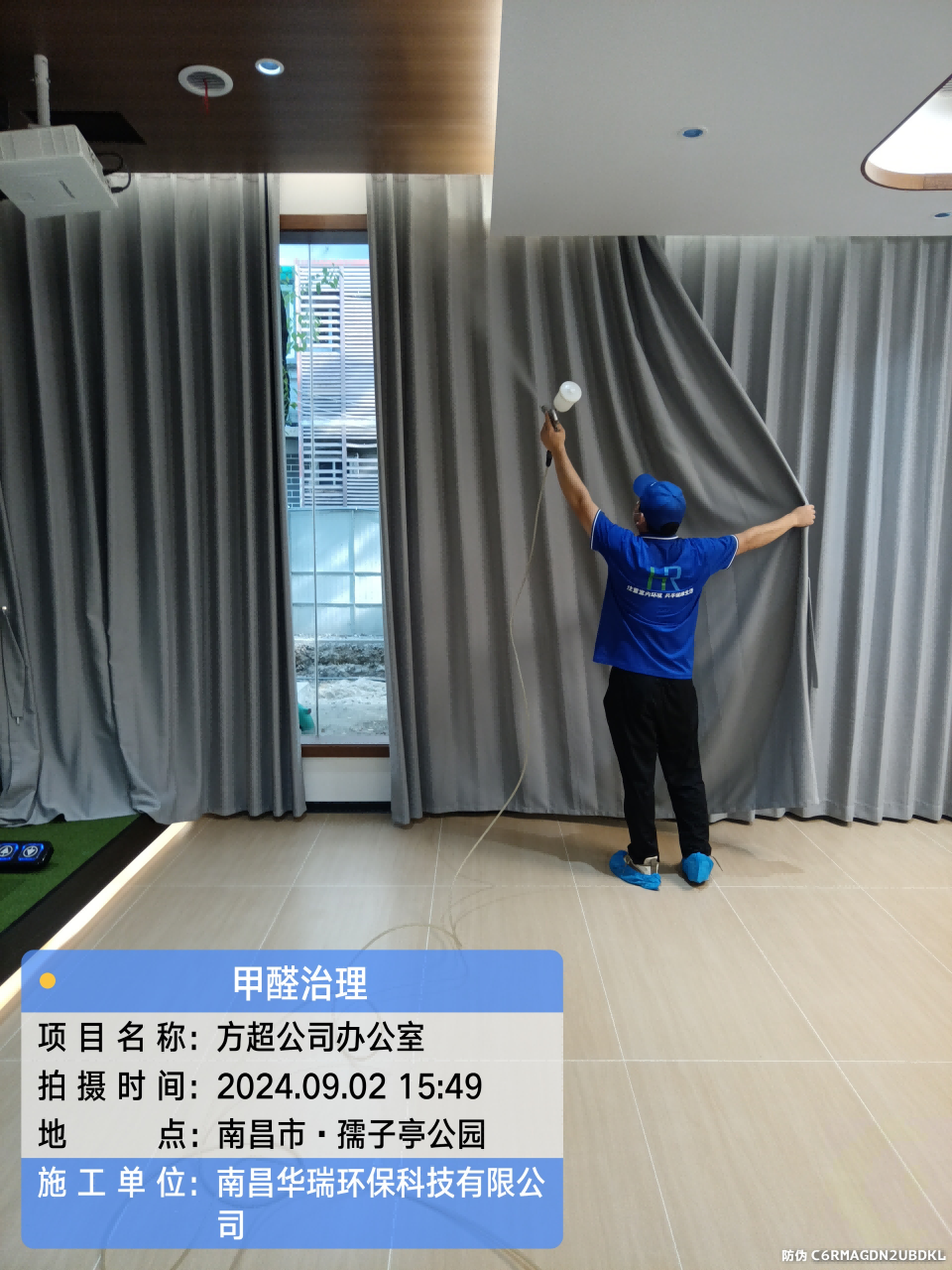 圖片4.png
