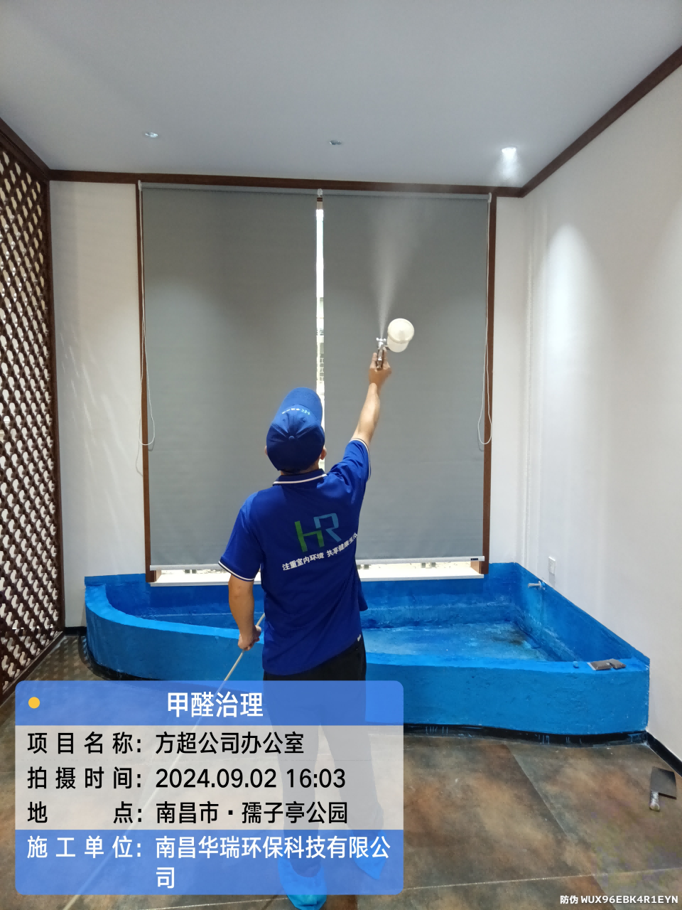 圖片5.png