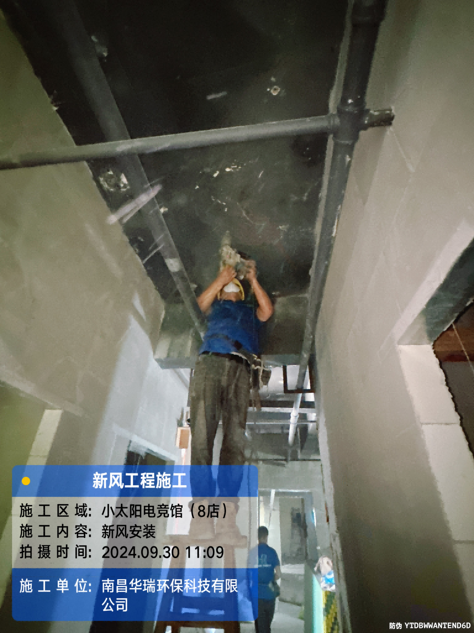 圖片58.png