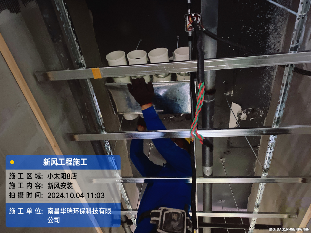 圖片69.png