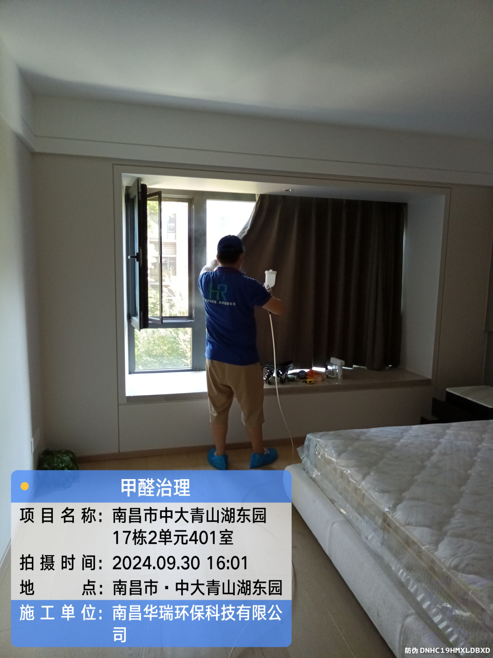 圖片64.png