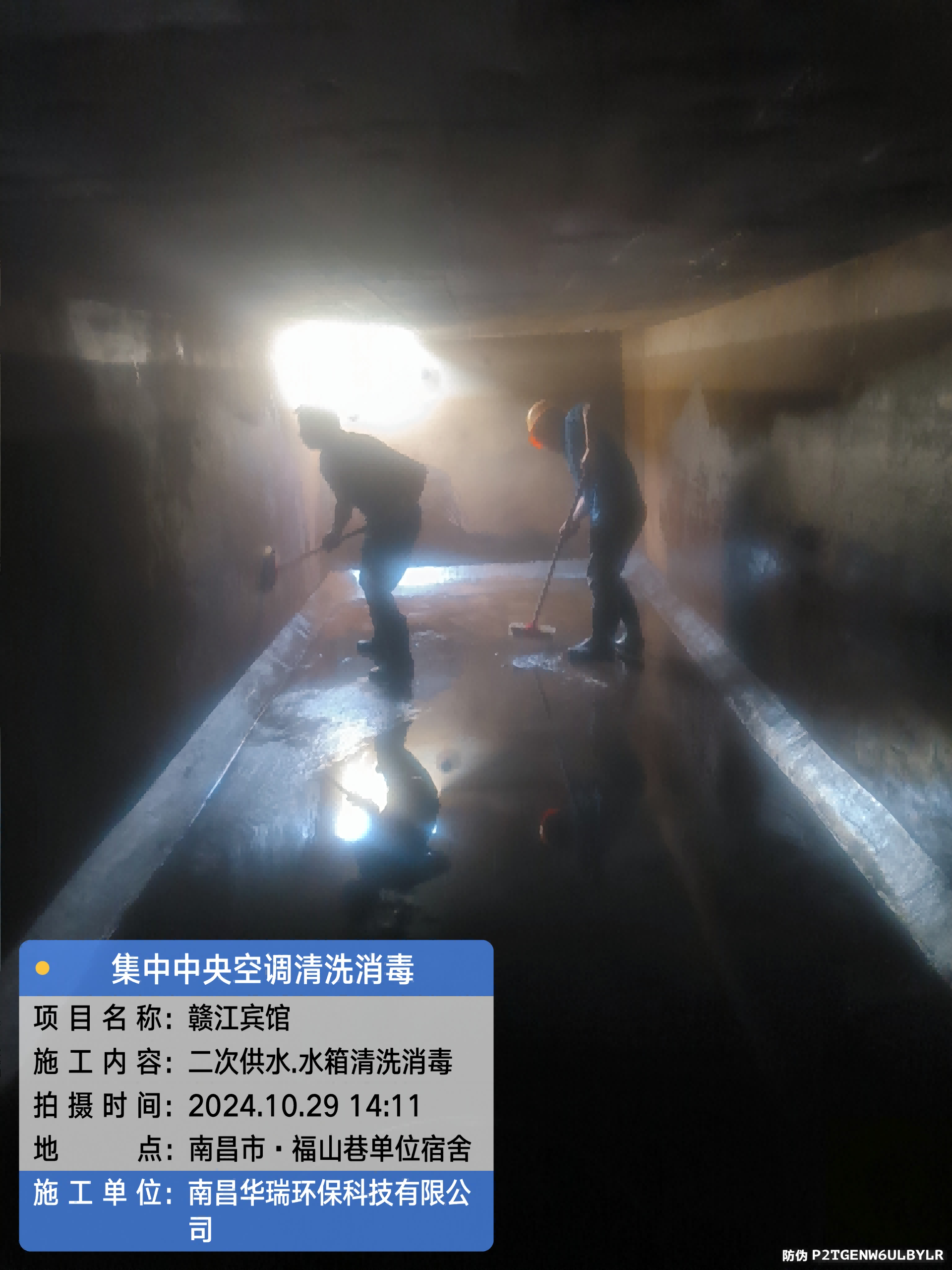 圖片125.png