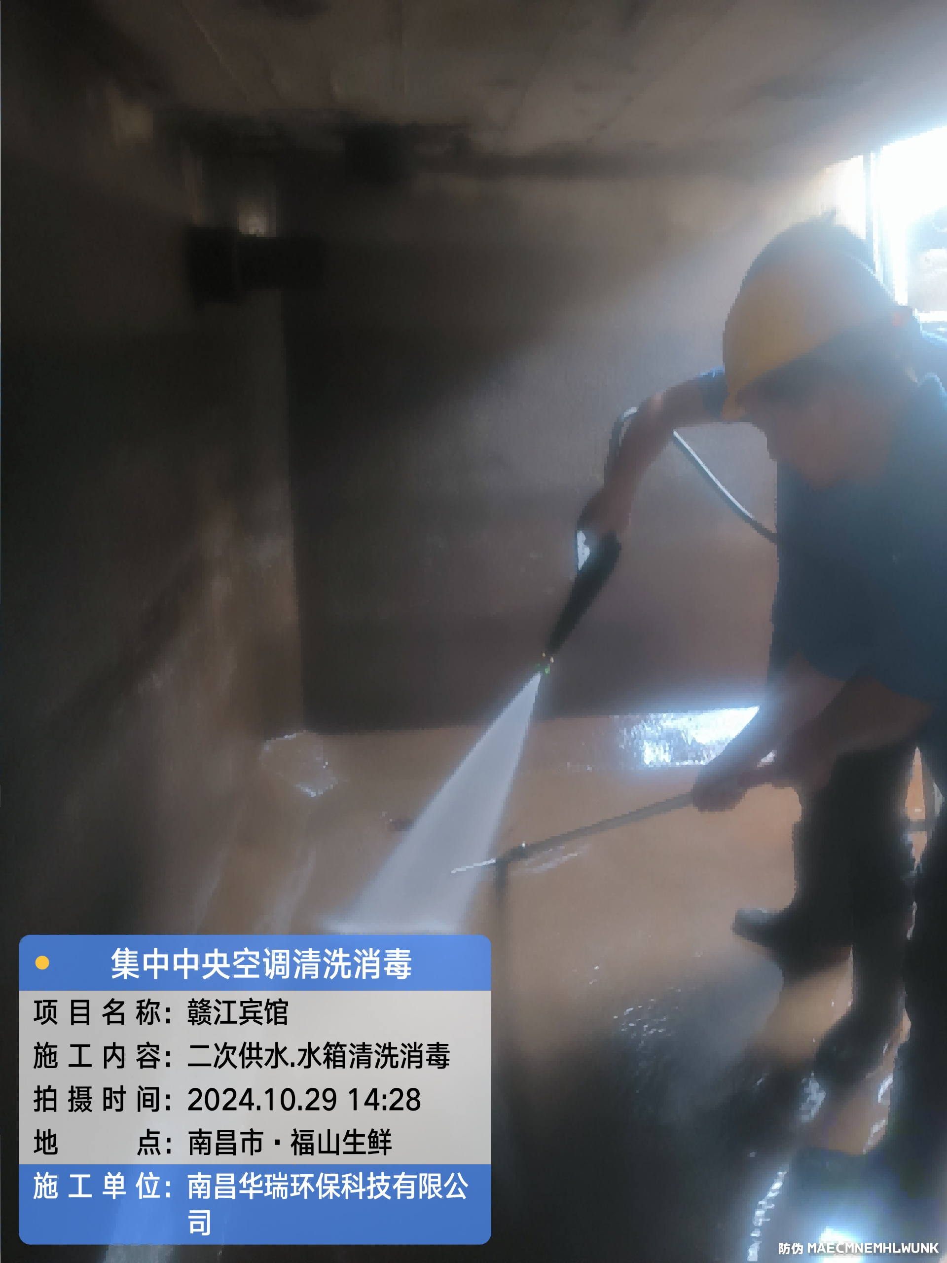 圖片126.png