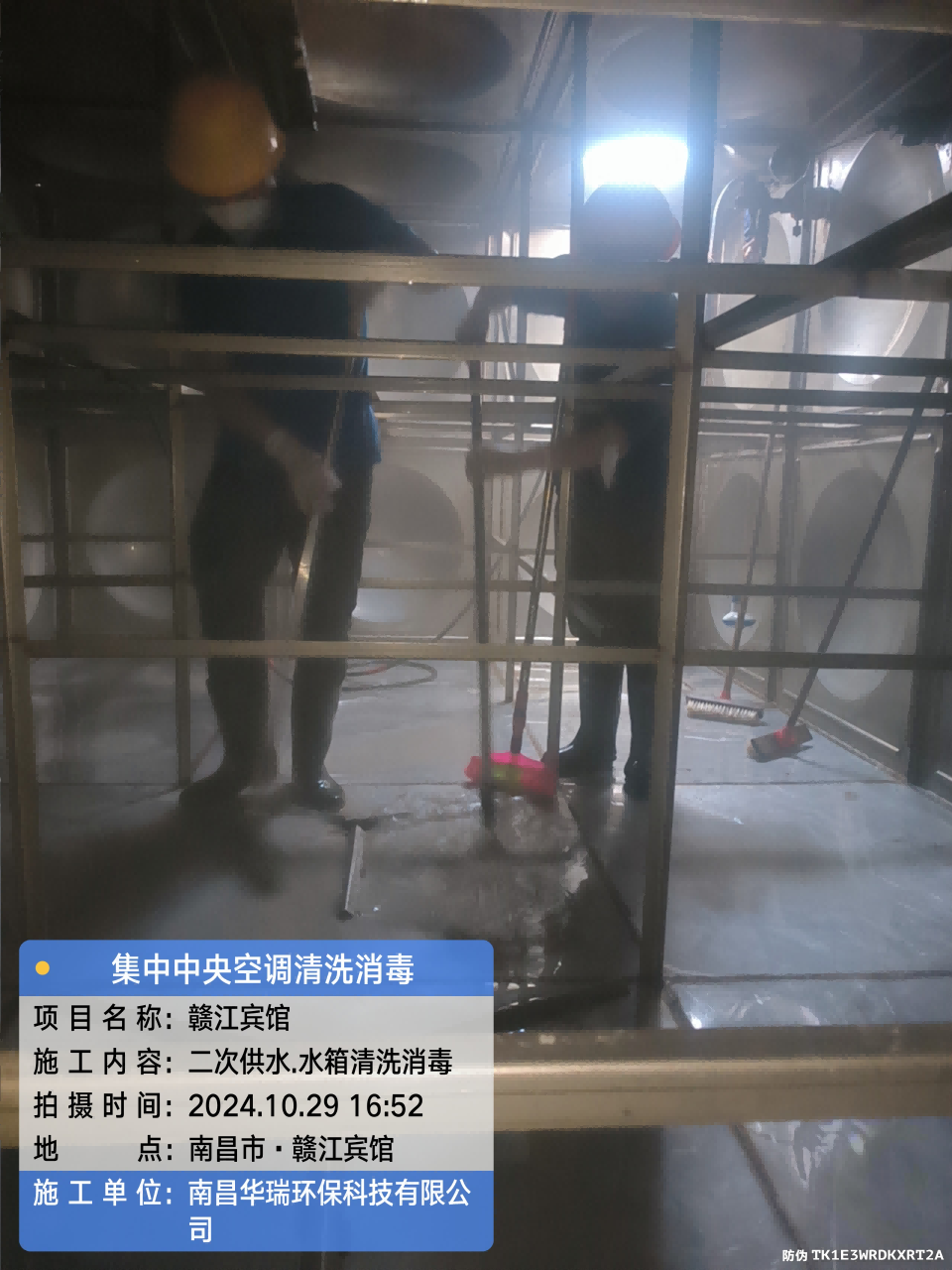 圖片129.png
