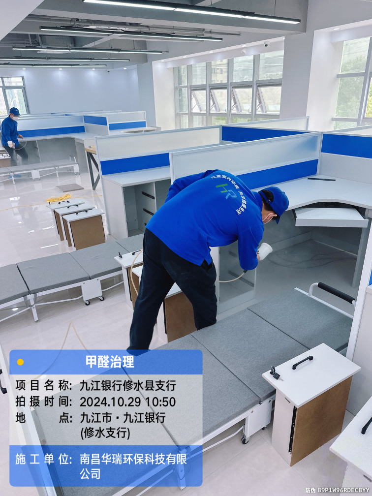 圖片132.png