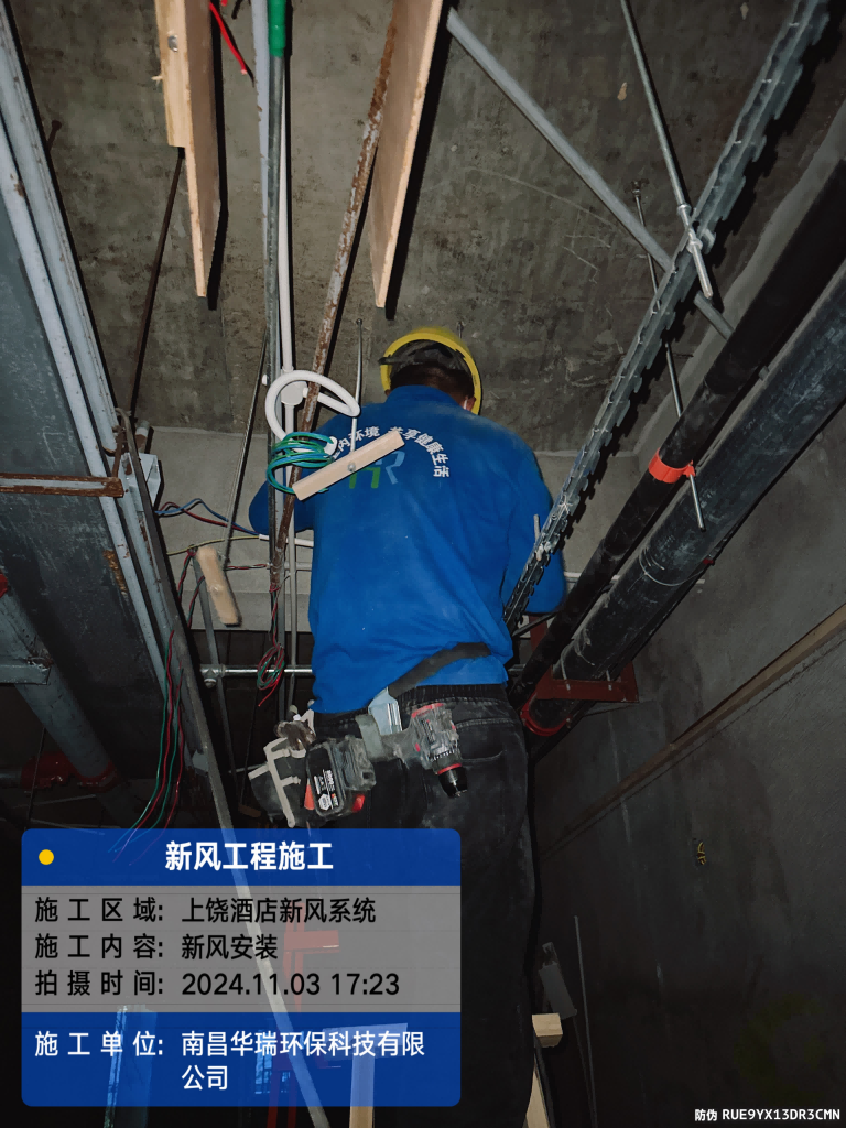 圖片147.png
