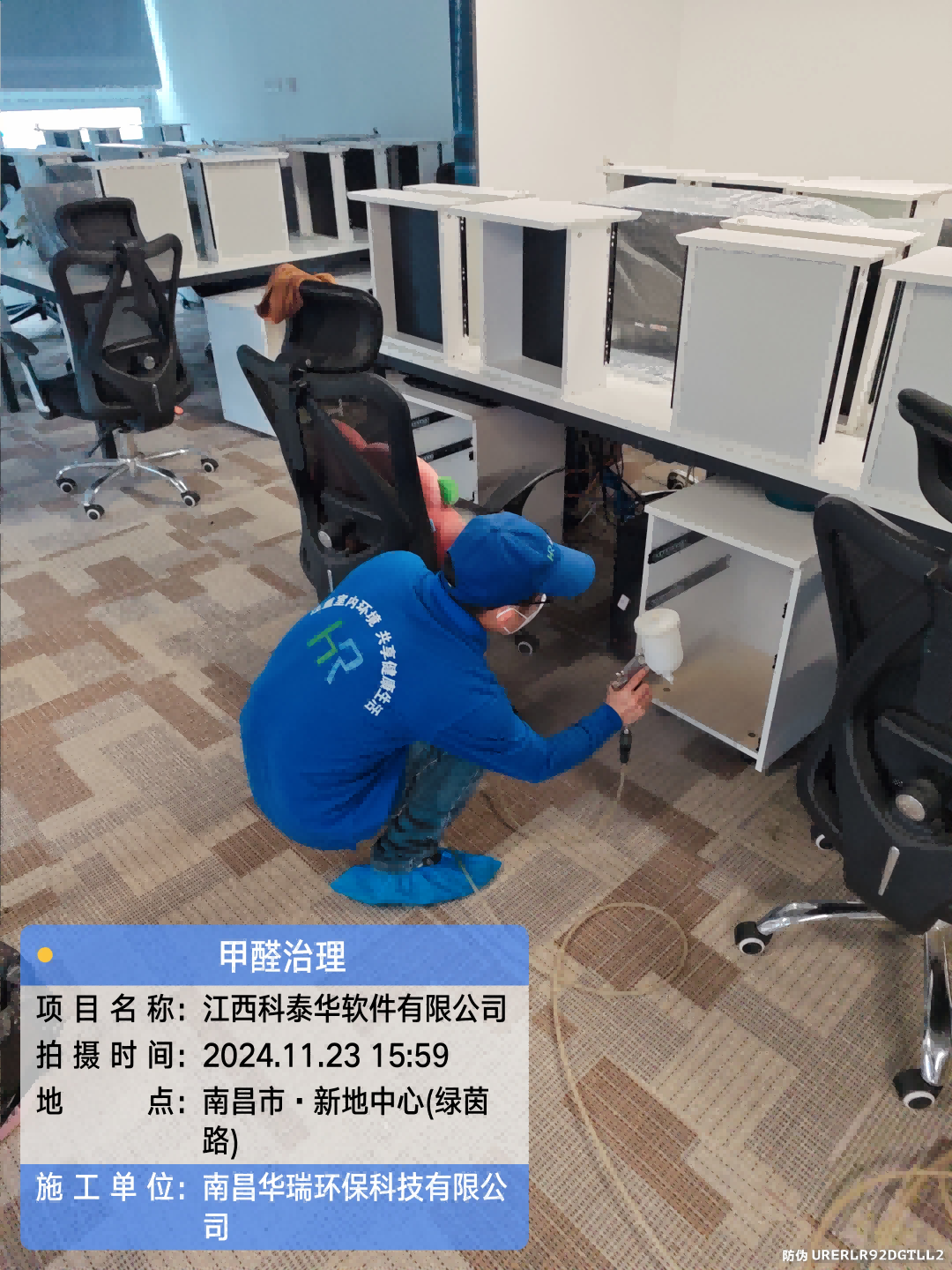 圖片174.png