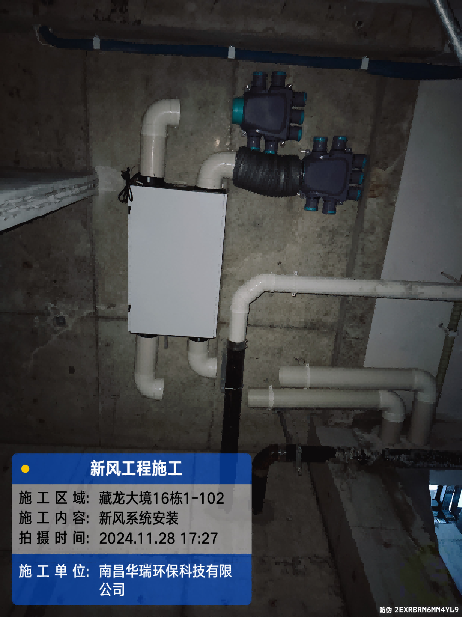 圖片185.png