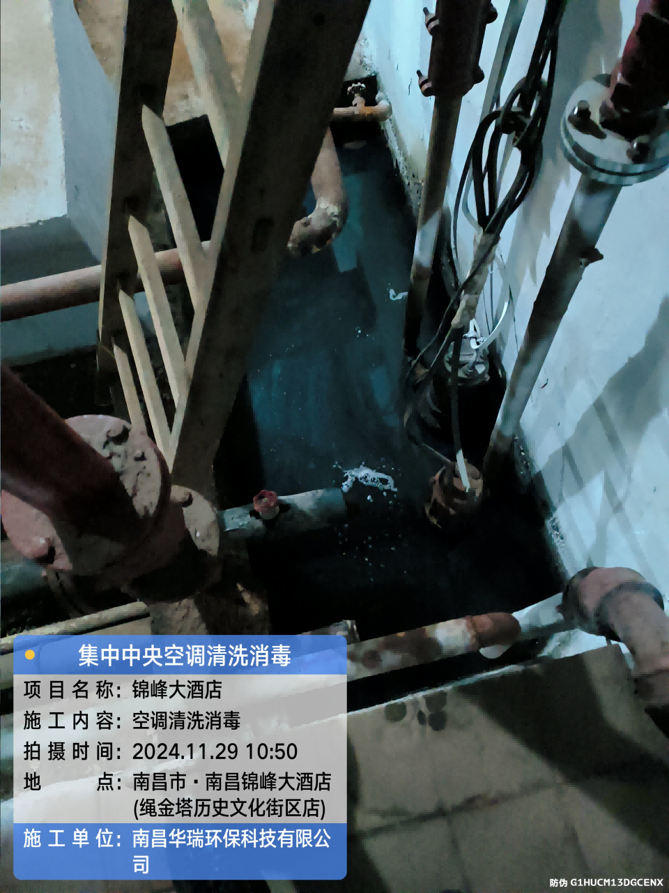 圖片189.png